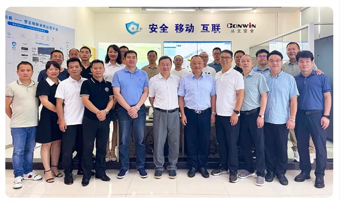 湖南省保安协会技防专业委员会莅临深圳华际&丛文参观考察、指导工作