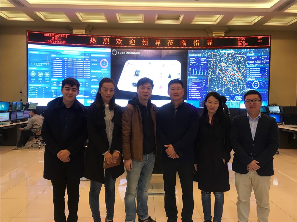 厉害了，天津市城市安全大脑平台